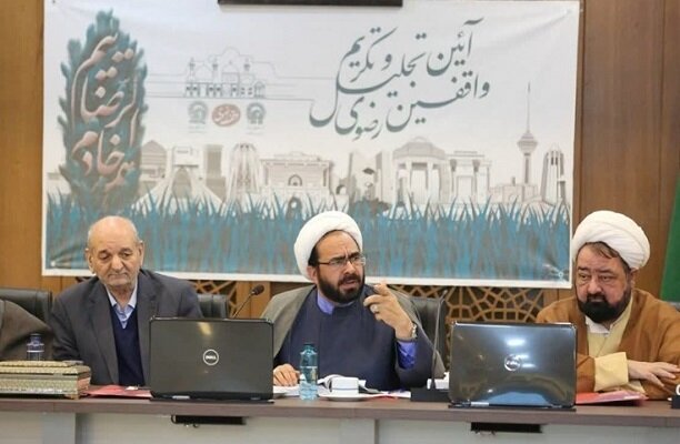 تجلیل از واقفین رضوی در استان اصفهان