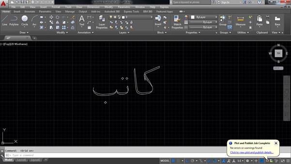 معرفی فونت فارسی