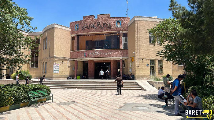  بارتو به ما بسپار 