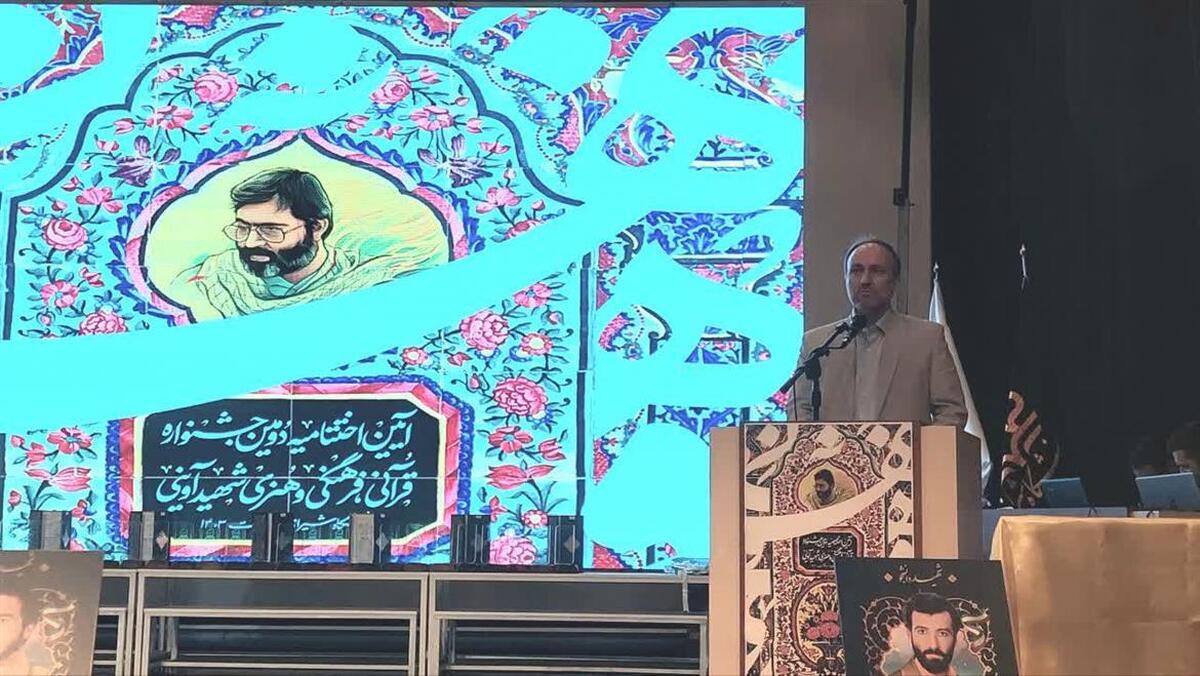 طرح ملی مهارت‌افزایی دانشجویان شاهد و ایثارگر برگزار می‌شود