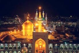 حرم امام