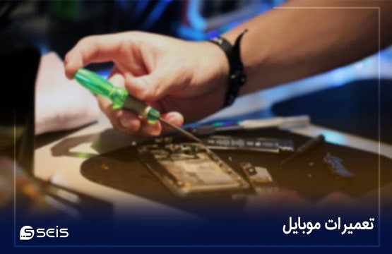 بازار کار