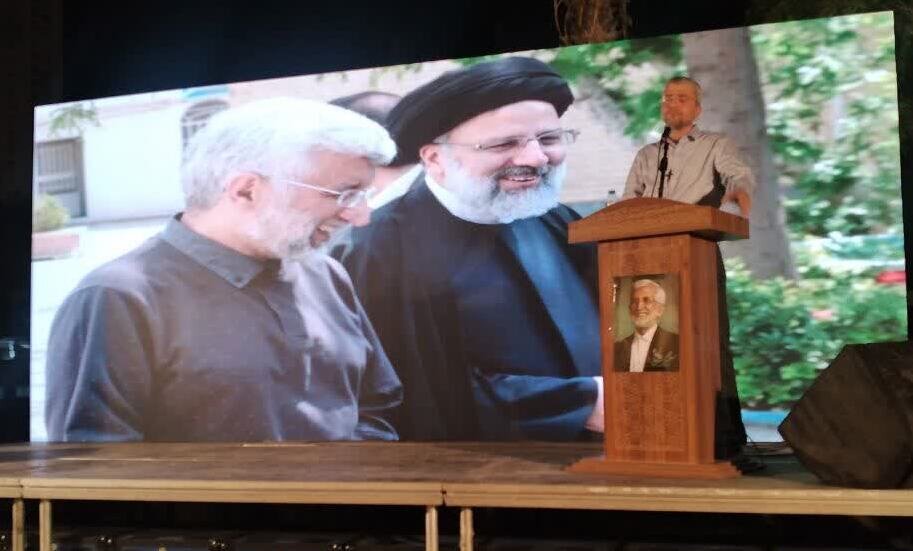 برای حضور مردم پای صندوق‌های رأی فرش قرمز پهن می کنیم - خبرگزاری مهر | اخبار ایران و جهان