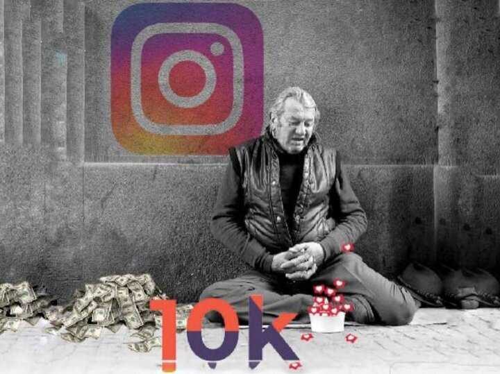 درآمد نجومی «ننه من غریبم» در / ما وقت تلف میکنیم؟