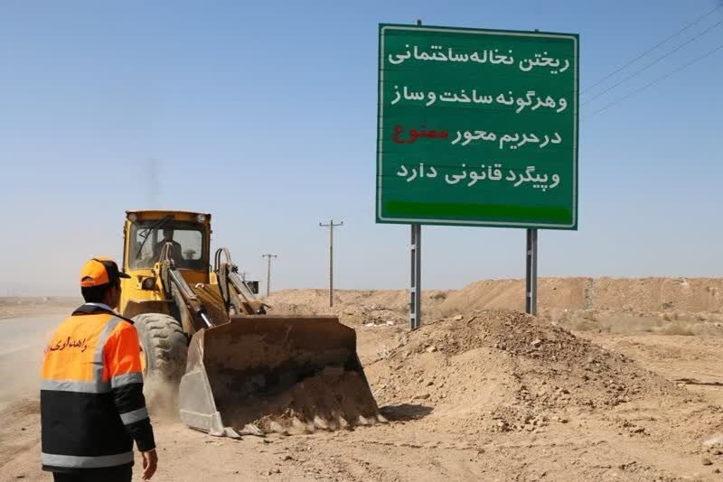 ساختمان برخورد قضائی با ریختن نخاله و مصالح ساختمانی در حریم جادهها - خبرگزاری مهر | اخبار ایران و جهان