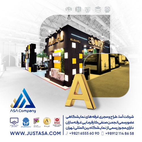 طراحی