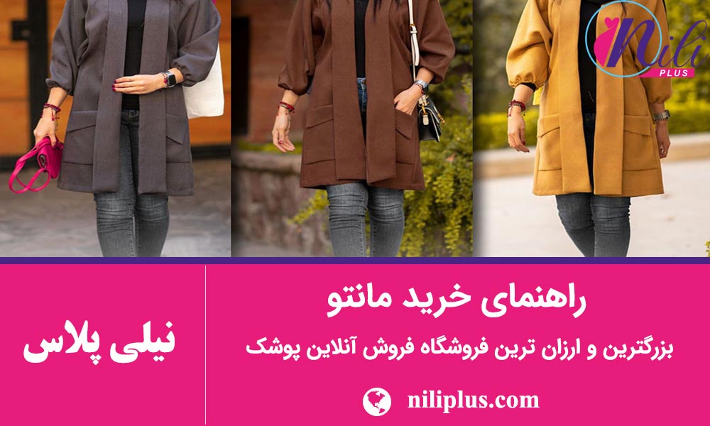 طلا