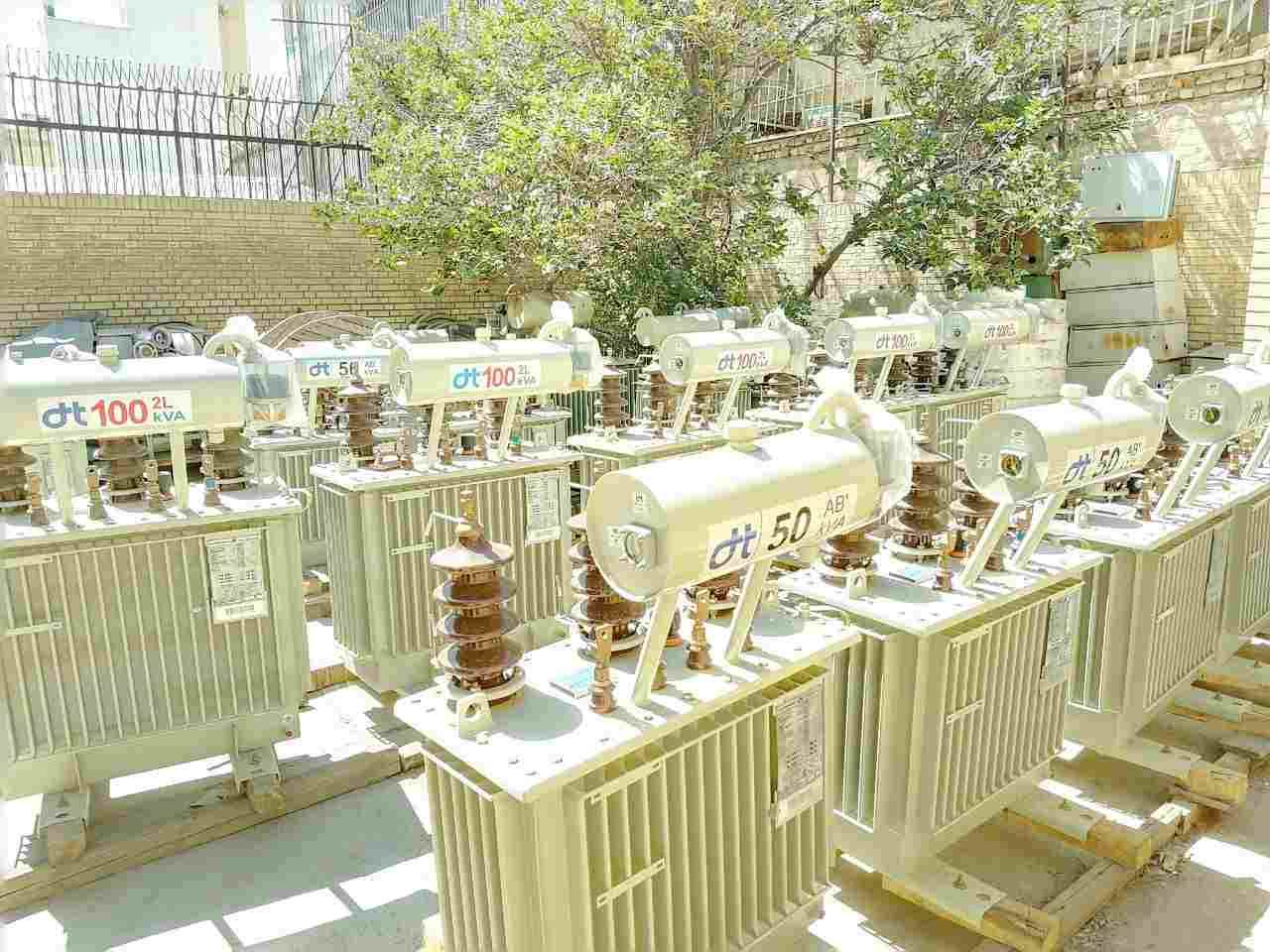 راهنمای خرید