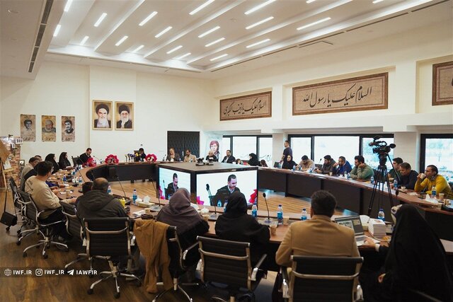 کتاب أنیس رونمایی شد