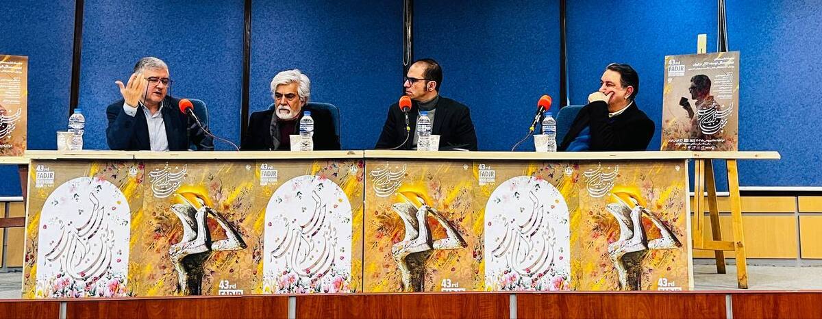 بازی پاکدل: با کمبود بازیگر متخصص در هنر رو به رو هستیم سرسنگی: نقشه هنرهای نمایشی باید همه جانبه و اجرایی باشد
