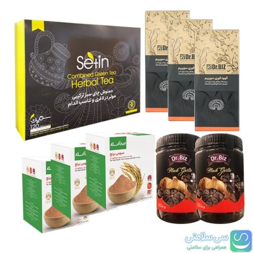 سال جاری