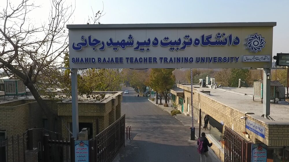 ظرفیت تامین نیرو در برخی از رشته‌های آموزش و پرورش را نداریم/نحوه گزینش دانشجو معلمان برای استفاده از خوابگاه‌های متاهلی