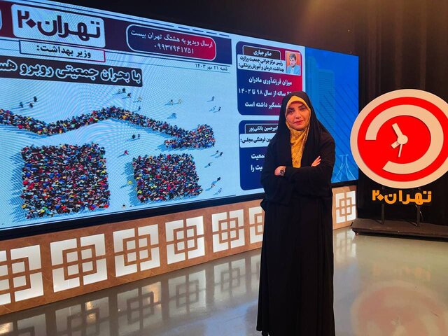 «تهران ۲۰» با مسئولان جدی تر می شود/ برای پیگیری مطالبات مردم کفش آهنین پوشیدیم