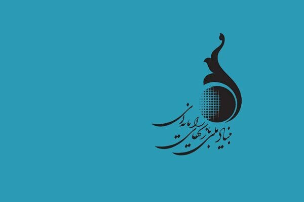 آستانه «بازدید سرزده دیگری توسط پزشکیان» و «تحریم در آستانه مذاکره مستقیم عمان»