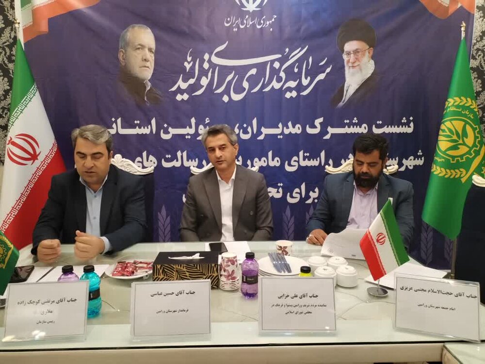 یکی از اهداف محوری در سال ۱۴۰۴ اشتغال‌زایی برای مهندسان کشاورزی است
