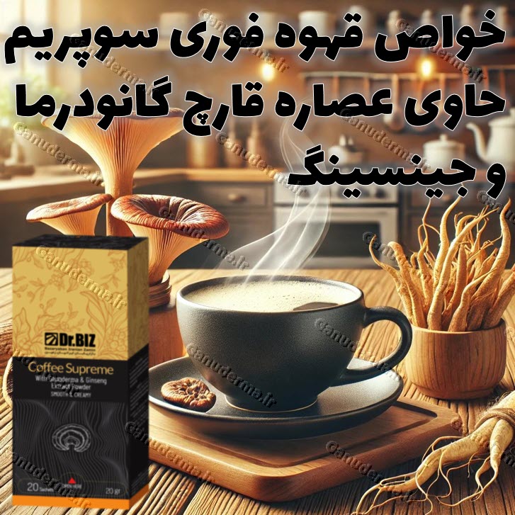 علمی و پزشکی