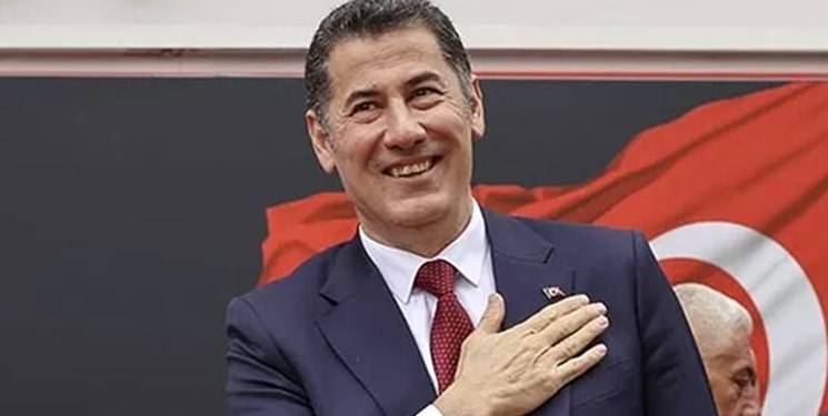 ترکیه