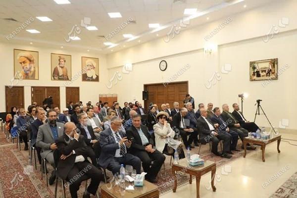 تاجیکستان