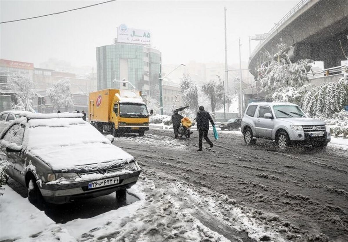 تهران