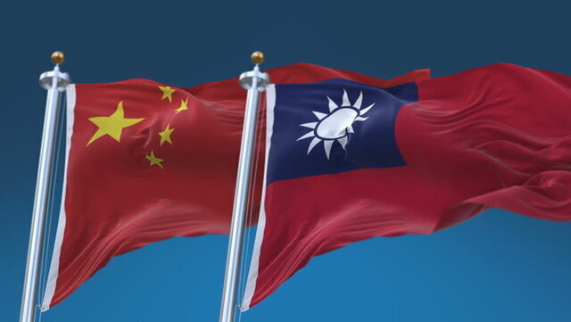 چین
