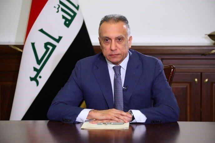 ترور